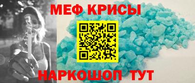 ALPHA-PVP Кандалакша