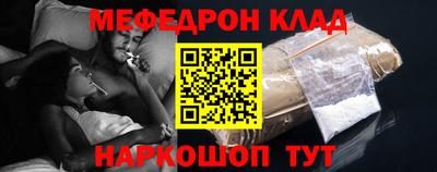 ALPHA-PVP Кандалакша