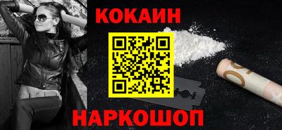 мескалин Канаш