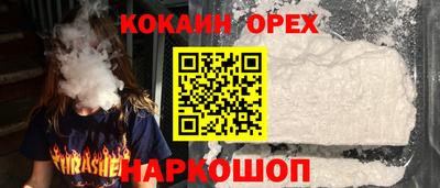 мескалин Канаш
