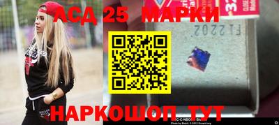 кокаин Камышлов