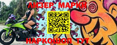 мескалин Канаш