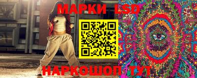 кокаин Камышлов