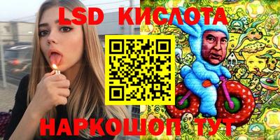 кокаин Камышлов