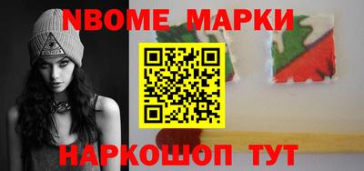 ALPHA-PVP Кандалакша