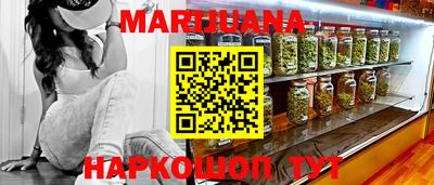 мескалин Канаш