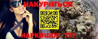 мескалин Канаш