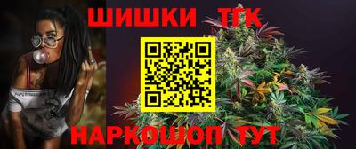 ALPHA-PVP Кандалакша