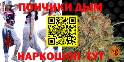 мескалин Канаш