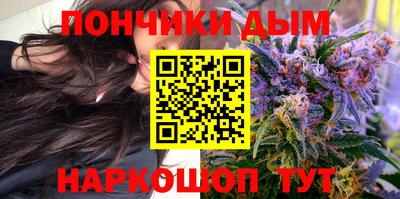 ALPHA-PVP Кандалакша