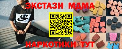 ALPHA-PVP Кандалакша