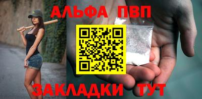 мескалин Канаш