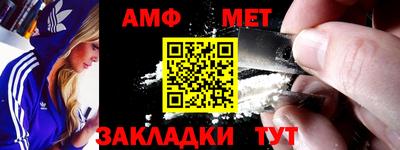 мескалин Канаш