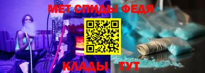 мескалин Канаш