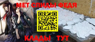 мескалин Канаш