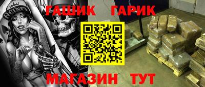 мескалин Канаш