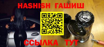 мескалин Канаш