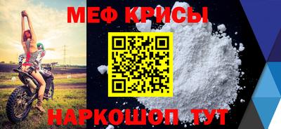 ALPHA-PVP Кандалакша