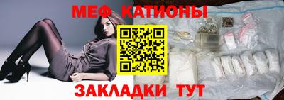 ALPHA-PVP Кандалакша